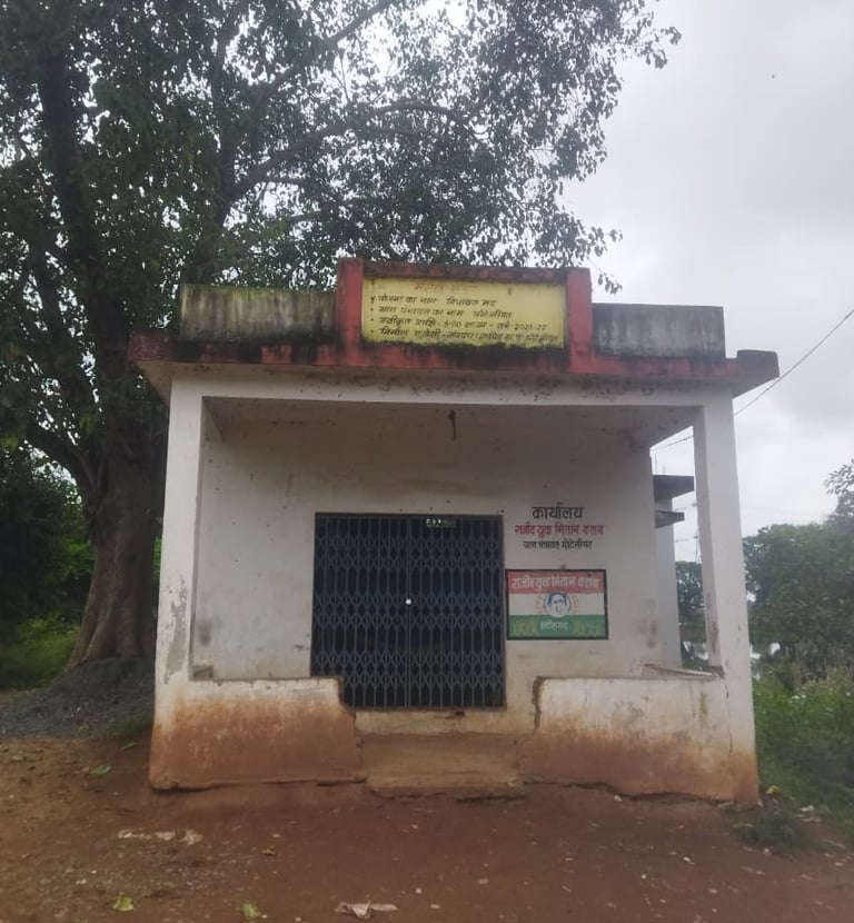 bhawan