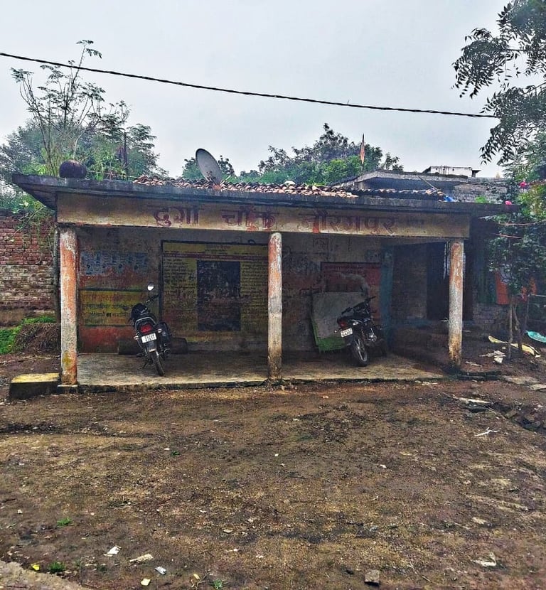 chbutra