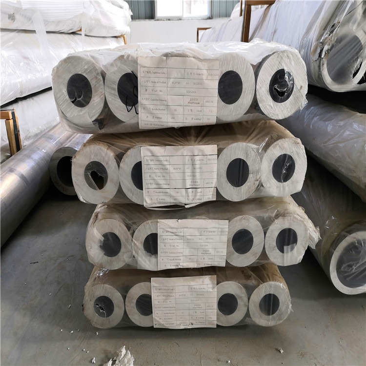 large and small production of large diameter aluminum tube