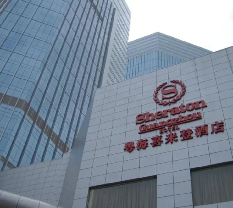 Sheraton Guangzhou Project Carpet