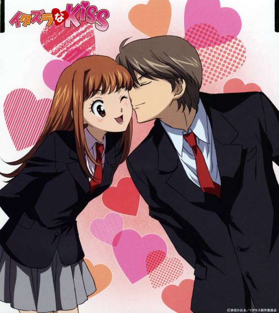 Playful Kiss - Beijo Brincalhão Doramas