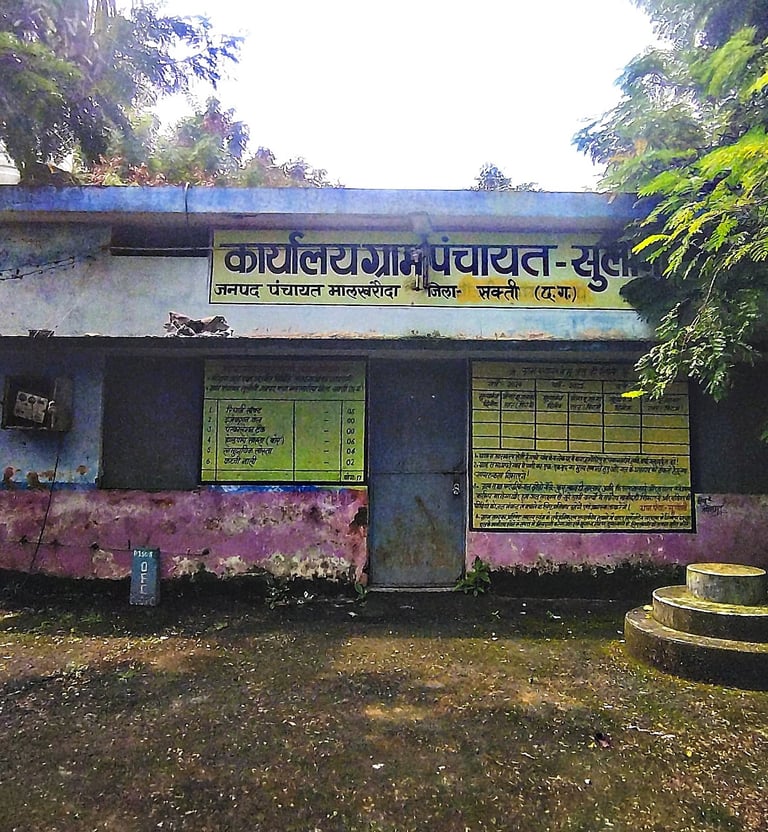 bhawan
