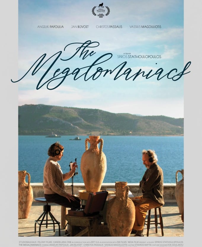 The Megalomaniacs