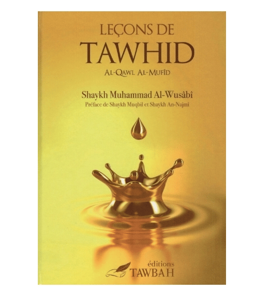 mektaba français maroc