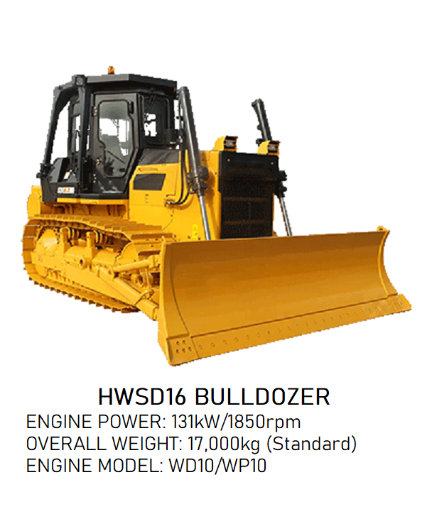 a brand new HWSD16 Bulldozer is shown in this image