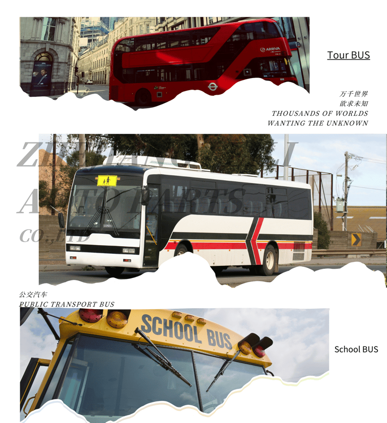 windshield wiper system