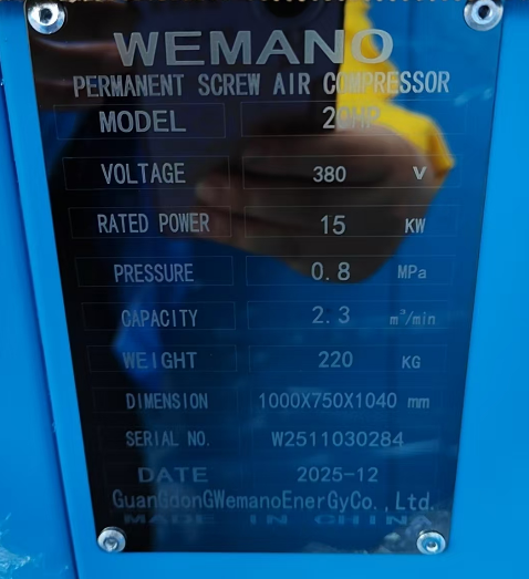 20HP Permanent Screw Air Compressor Nameplate| Wemano