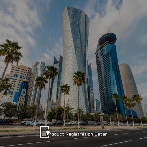 Product Registration Qatar Background and logo
