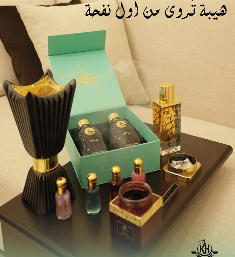 عرض قوي على العطور بمناسبة العيد الوطني الاماراتي 