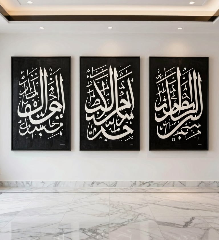 An interior shot of a contemporary Middle Eastern villa with white marble floors. On the far wall, a triptych of Khaled Tirikli's work is installed, featuring elegant, flowing scripts in black and white.
