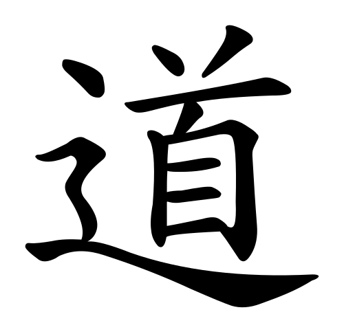 Taoizm