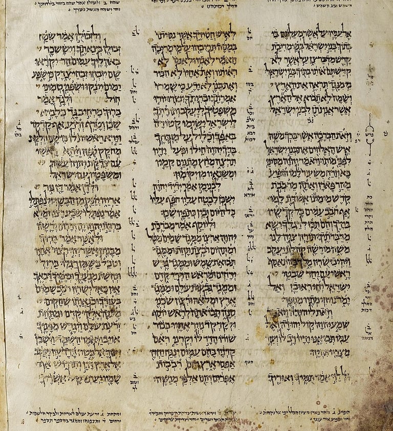 Yahudilik
