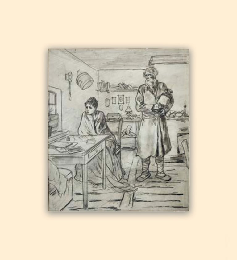 Костянтин Трутовський. Музей мистецтв. Кропивницький