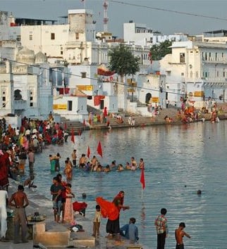 Pushkar