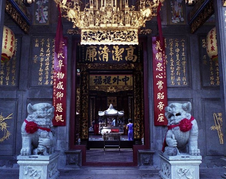 Pagoda gate in Saigon