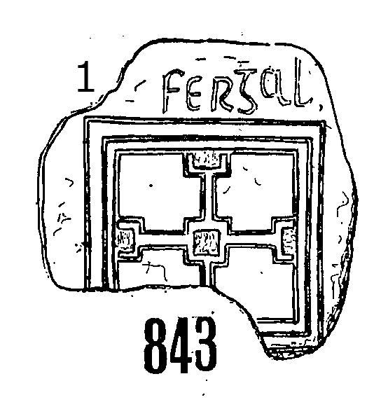 Clonmacnois Runestone 843 - Barony of Garrycastle, County of Offally, Ireland (400 CE)
