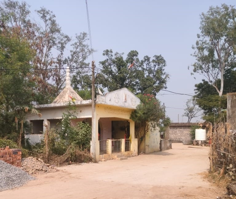 image of temple
