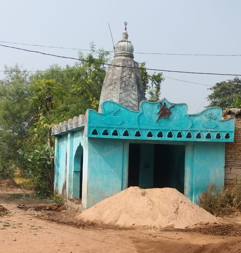 temple