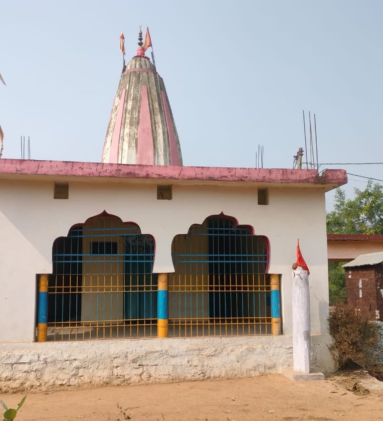 temple