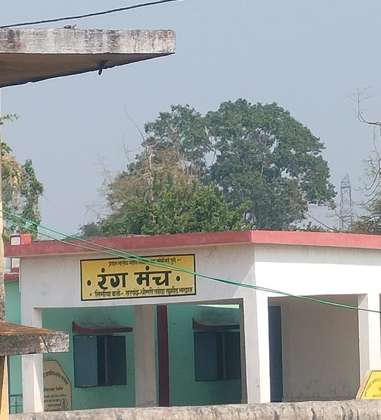 rang manch of kharkena