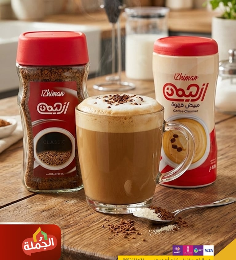 a cup of coffee with a cup of coffee