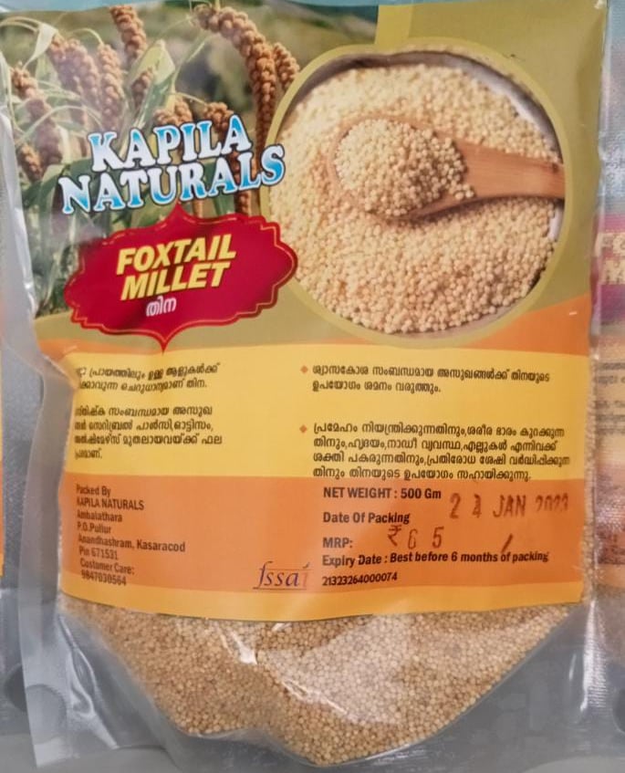 Kapila Naturals Foxtail Millet