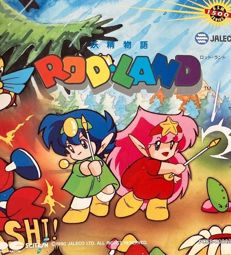 Rod-Land Soundtrack CD Jewel Case