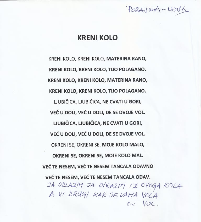 kreni kolo