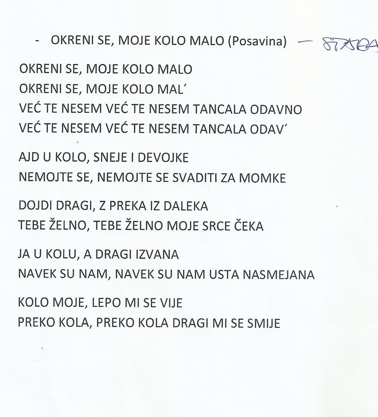OKRENI SE