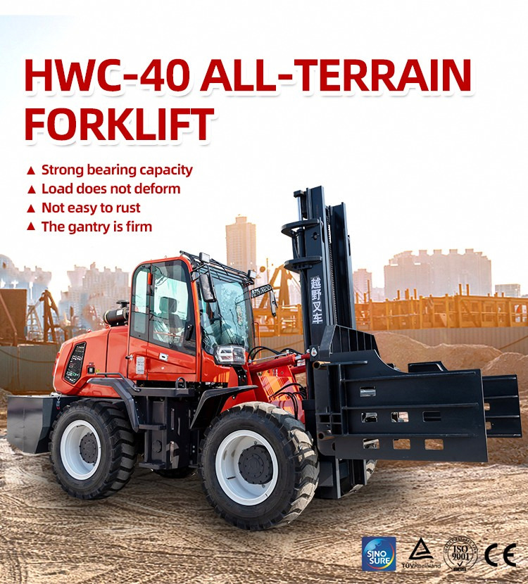 Brand New 61.5kw HWC-40A All Terrain Forklift description image