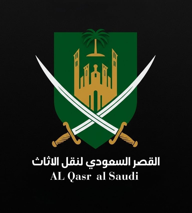 شركة نقل عفش بالرياض