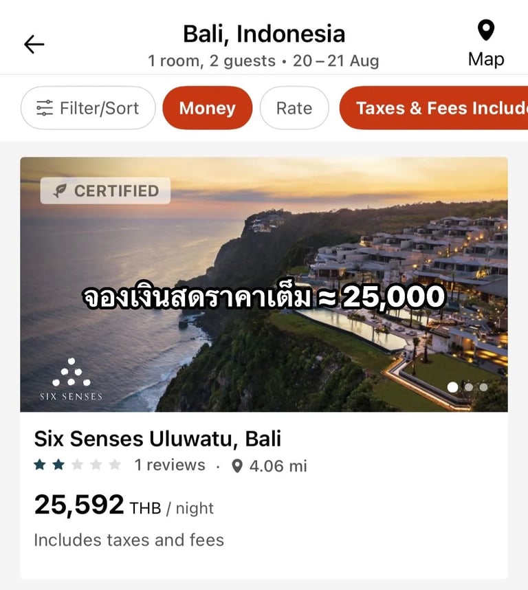 IHG One Rewards Buy Points Bonus 100%