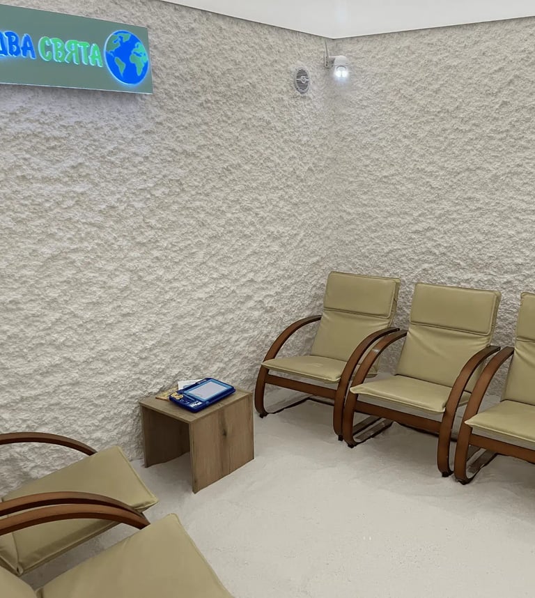 солна стая варна - два свята