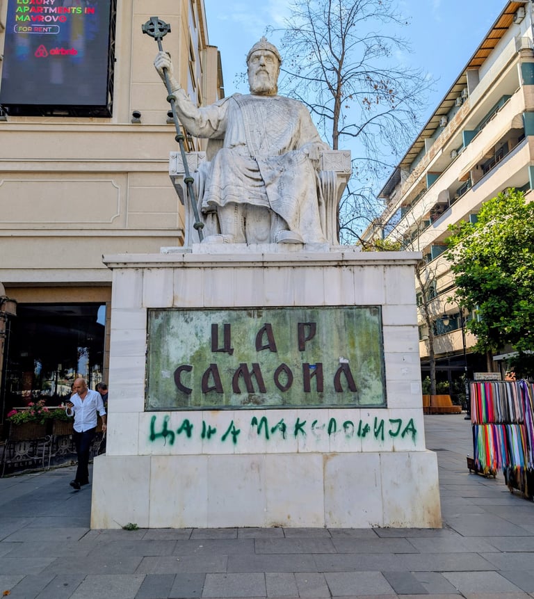 statue of Tsar Samoil fist Bulgarian Empire in Macedonia Square Skopje North Macedonia 
