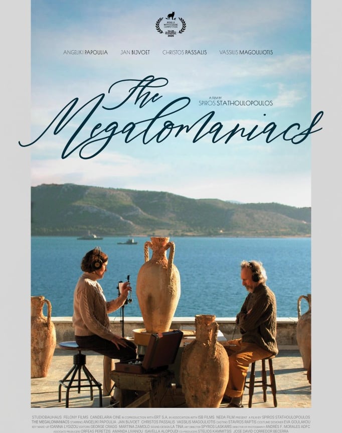 The Megalomaniacs