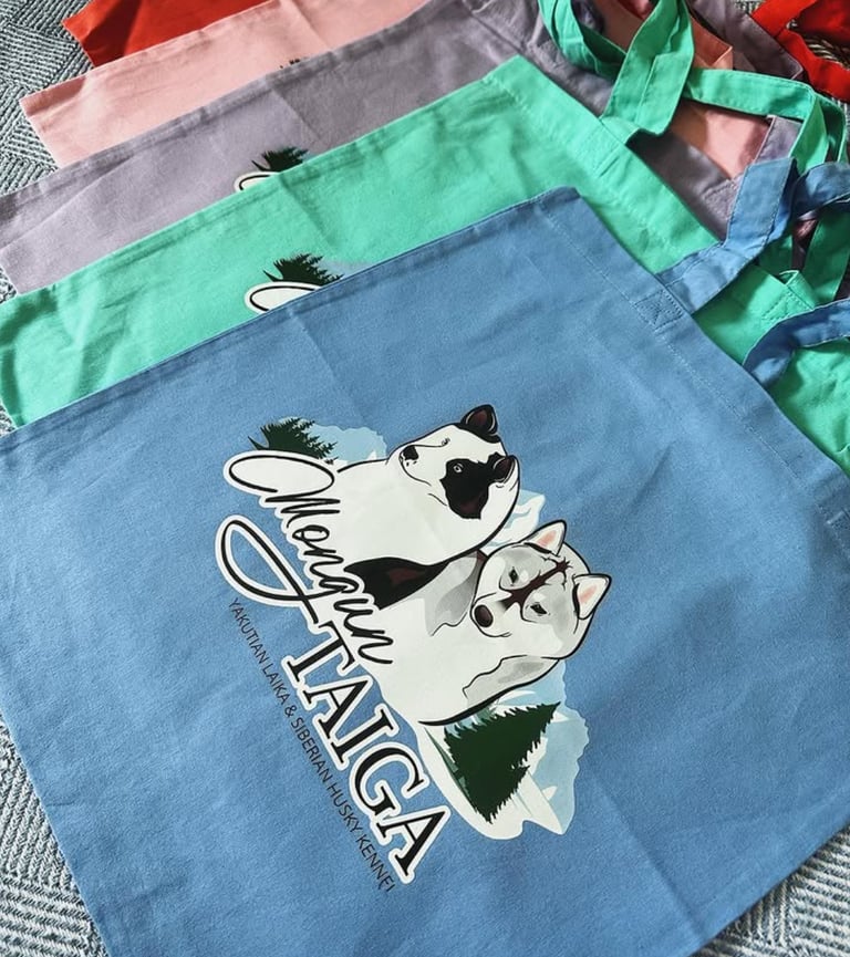 Yakutian laika puppy