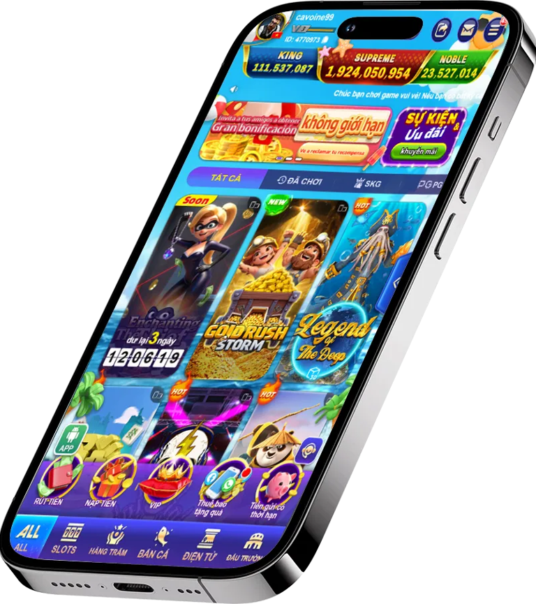 Đồ họa quay hũ