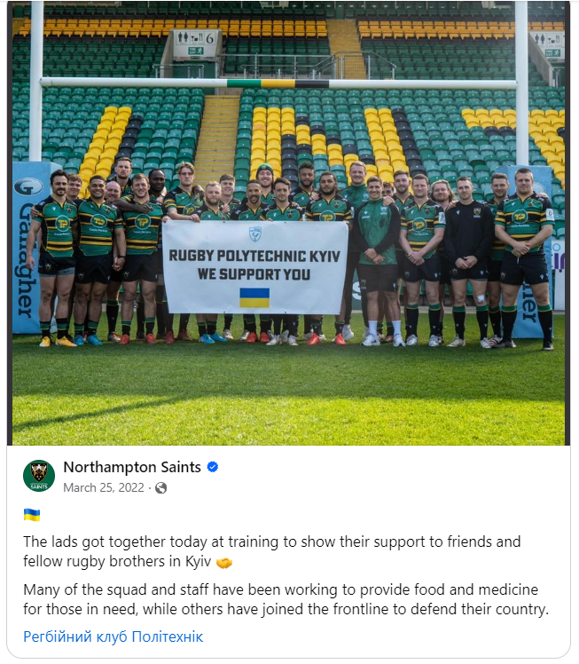 rugby support