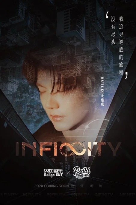 Infinity - Vostfr
