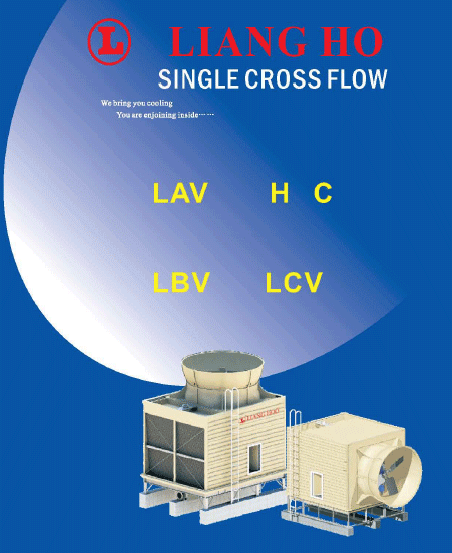 specializes in manufacturing high-quality cooling towers under the Liang Hoo brand