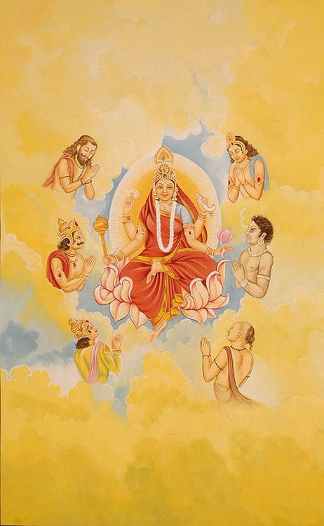 Durga Siddhi dhatri