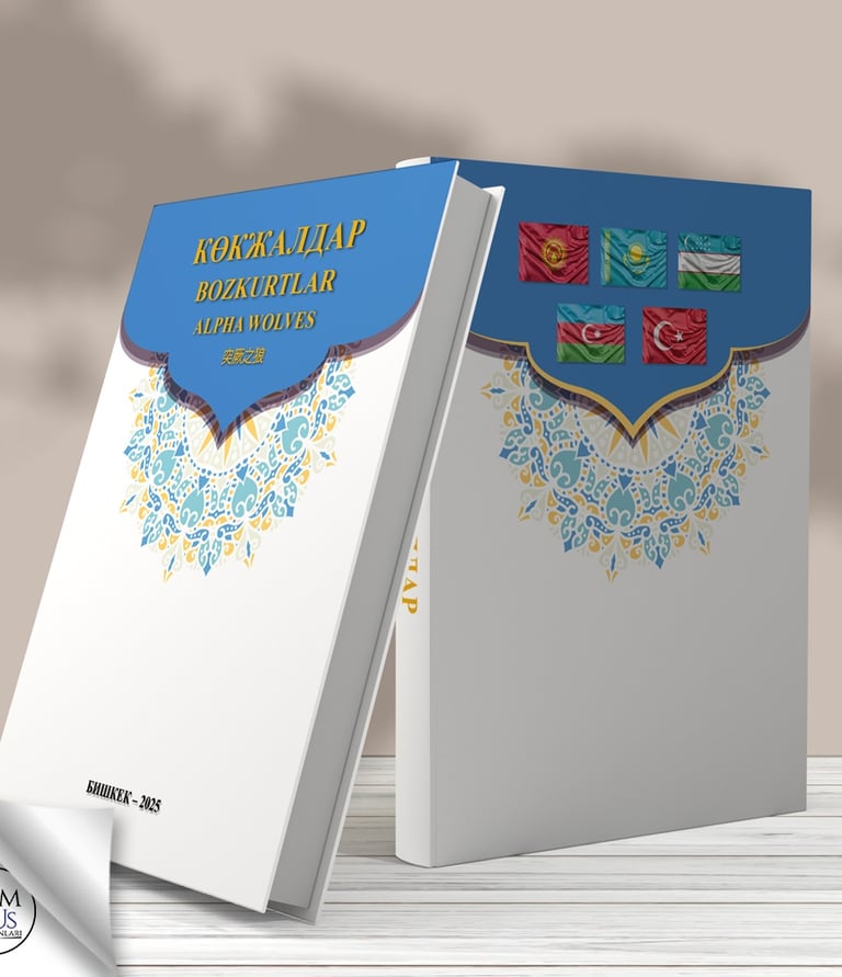 KÖKJALDAR