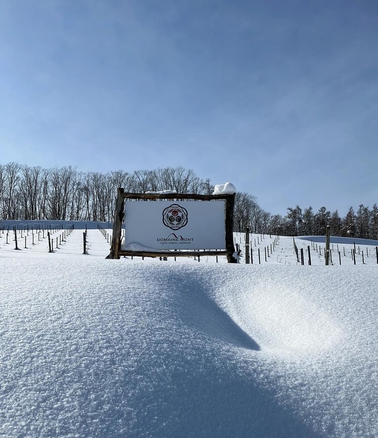 Domaine Mont