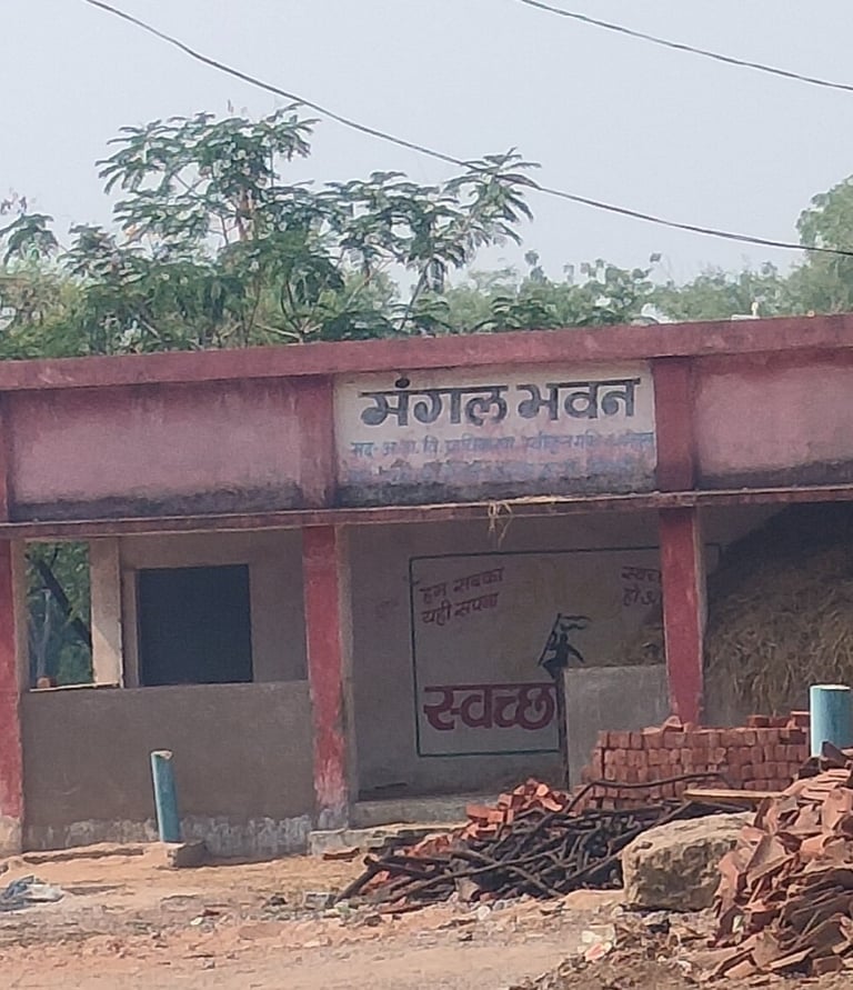 Bhawan