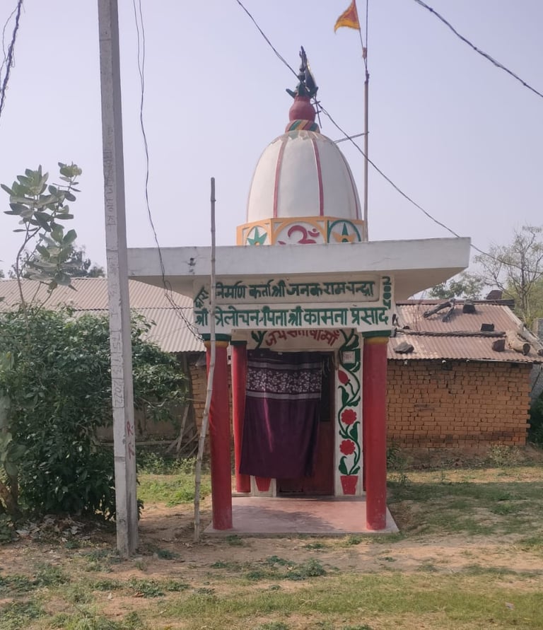 santoshi mata mandir on the road sukhda