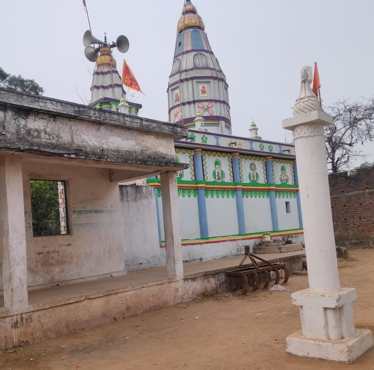 temple