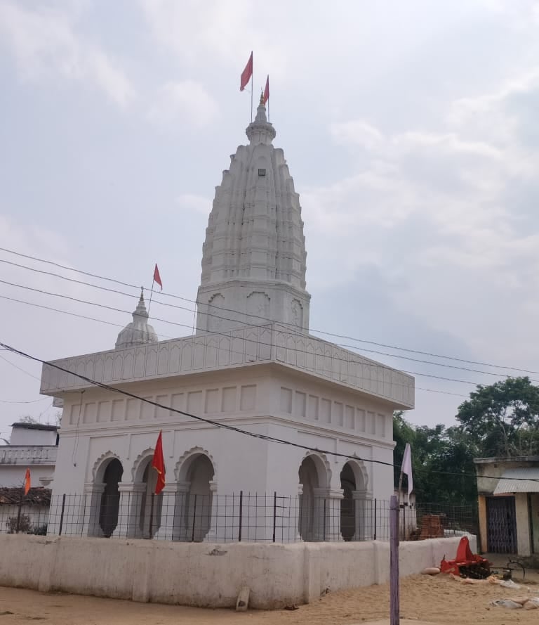 temple