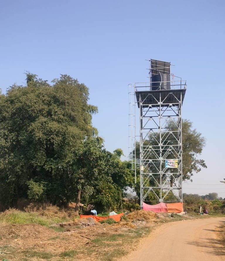 water tank
