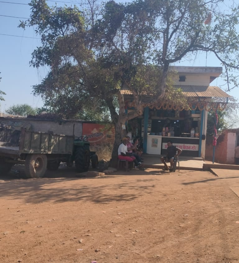 General store