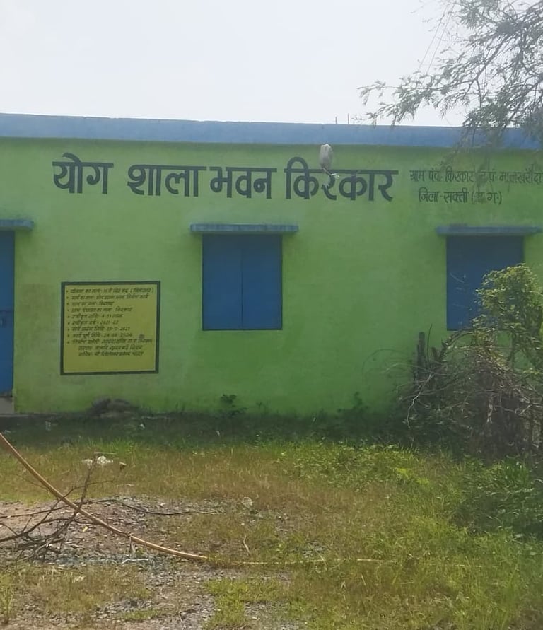 bhawan